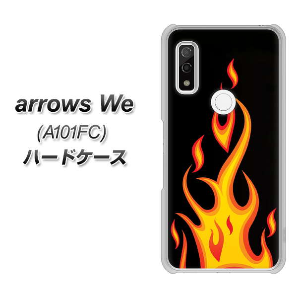 arrows We A101FC 高画質仕上げ 背面印刷 ハードケース【010 ファイヤー】