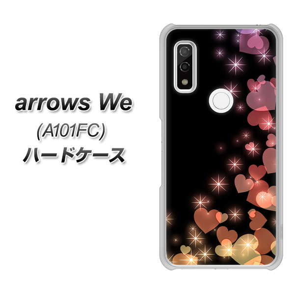 arrows We A101FC 高画質仕上げ 背面印刷 ハードケース【020 夜のきらめきハート】