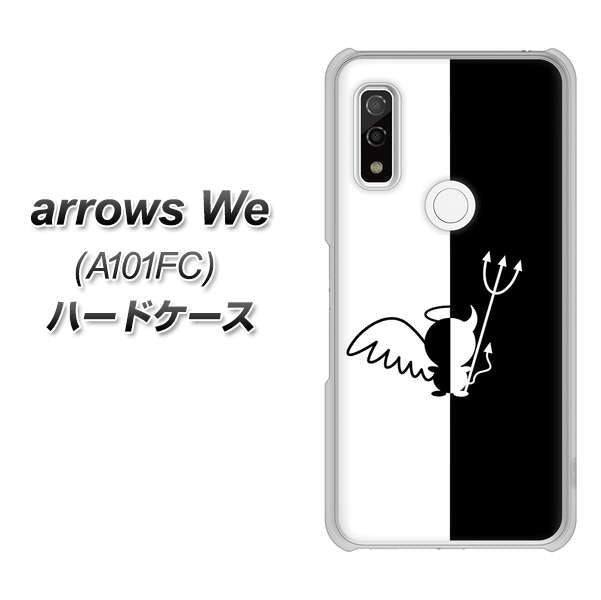 arrows We A101FC 高画質仕上げ 背面印刷 ハードケース【027 ハーフデビット】