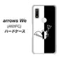 arrows We A101FC 高画質仕上げ 背面印刷 ハードケース【027 ハーフデビット】
