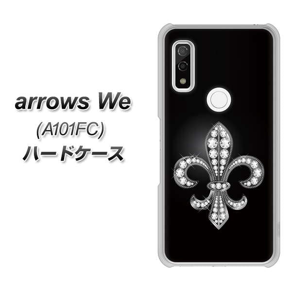 arrows We A101FC 高画質仕上げ 背面印刷 ハードケース【042 ラインストーン風の印刷ゴージャスユリ】