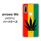 arrows We A101FC 高画質仕上げ 背面印刷 ハードケース【083 大麻ラスタカラー】