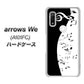 arrows We A101FC 高画質仕上げ 背面印刷 ハードケース【114 モノトーンのリズム】
