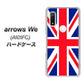 arrows We A101FC 高画質仕上げ 背面印刷 ハードケース【200 イギリス (ユニオン・ジャック）】