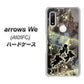 arrows We A101FC 高画質仕上げ 背面印刷 ハードケース【253 天使の音楽隊】