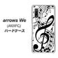 arrows We A101FC 高画質仕上げ 背面印刷 ハードケース【260 あふれる音符】