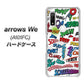 arrows We A101FC 高画質仕上げ 背面印刷 ハードケース【271 アメリカン キャッチコピー】