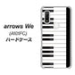 arrows We A101FC 高画質仕上げ 背面印刷 ハードケース【292 ピアノ】
