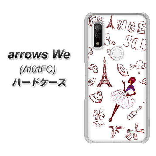 arrows We A101FC 高画質仕上げ 背面印刷 ハードケース【296 フランス】