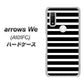 arrows We A101FC 高画質仕上げ 背面印刷 ハードケース【330 サイドボーダーブラック】