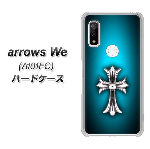 arrows We A101FC 高画質仕上げ 背面印刷 ハードケース【334 クロスブルー】