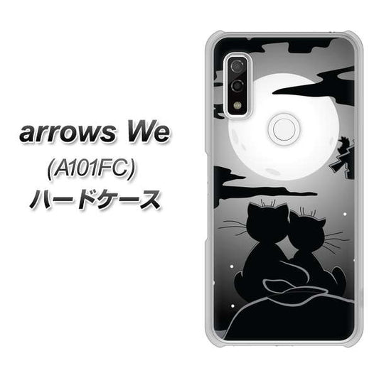 arrows We A101FC 高画質仕上げ 背面印刷 ハードケース【342 月夜の二人】
