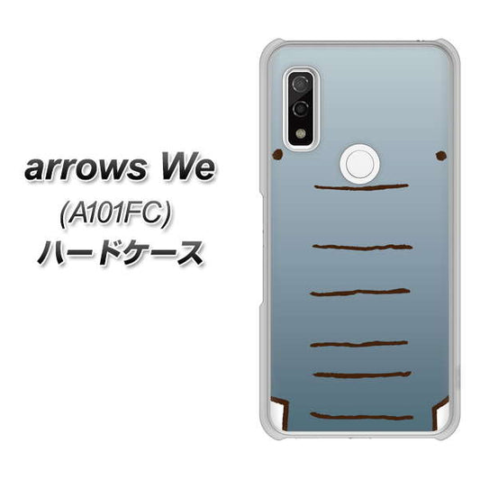 arrows We A101FC 高画質仕上げ 背面印刷 ハードケース【345 ぞう】