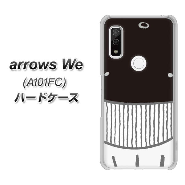 arrows We A101FC 高画質仕上げ 背面印刷 ハードケース【355 くじら】