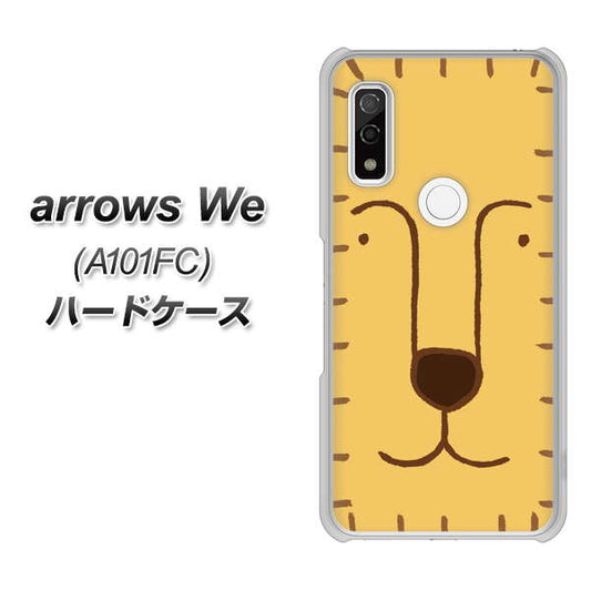 arrows We A101FC 高画質仕上げ 背面印刷 ハードケース【356 らいおん】