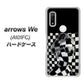 arrows We A101FC 高画質仕上げ 背面印刷 ハードケース【357 bk&wh】
