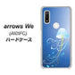 arrows We A101FC 高画質仕上げ 背面印刷 ハードケース【362 ジェリーフィシュ】