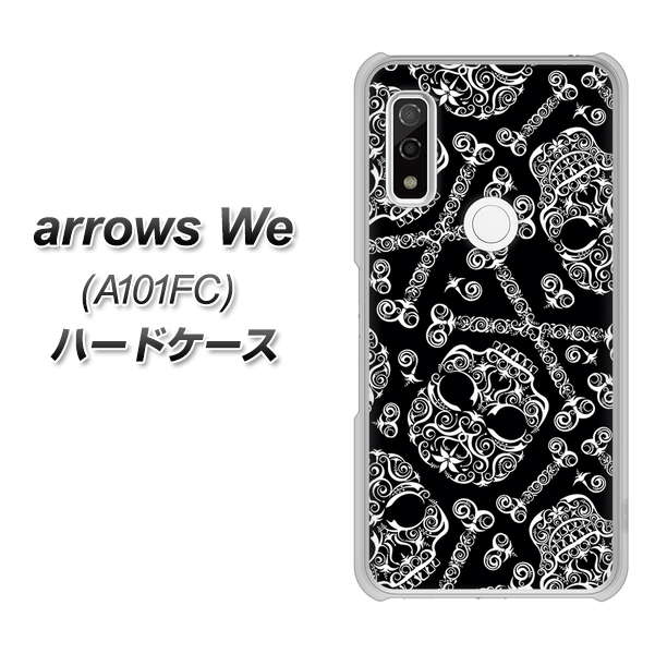 arrows We A101FC 高画質仕上げ 背面印刷 ハードケース【363 ドクロの刺青】