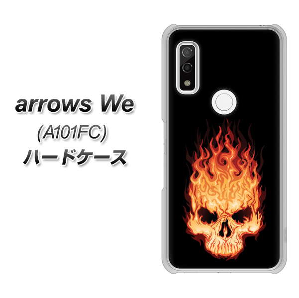 arrows We A101FC 高画質仕上げ 背面印刷 ハードケース【364 ドクロの怒り】