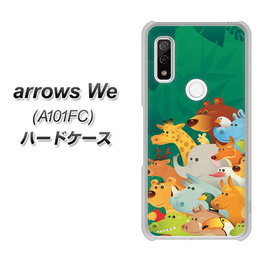 arrows We A101FC 高画質仕上げ 背面印刷 ハードケース【370 全員集合】