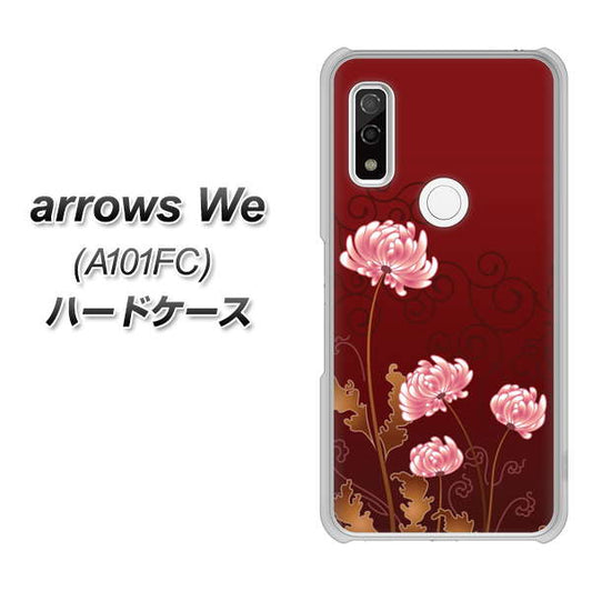 arrows We A101FC 高画質仕上げ 背面印刷 ハードケース【375 優美な菊】