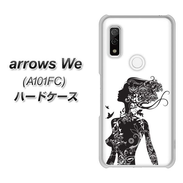 arrows We A101FC 高画質仕上げ 背面印刷 ハードケース【384 ボディアート】