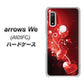 arrows We A101FC 高画質仕上げ 背面印刷 ハードケース【385 クリスタルな恋】