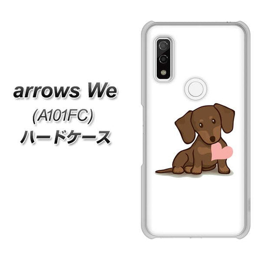 arrows We A101FC 高画質仕上げ 背面印刷 ハードケース【394 I love ダックス】