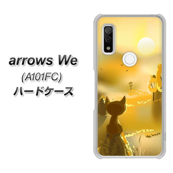 arrows We A101FC 高画質仕上げ 背面印刷 ハードケース【400 たそがれの猫】