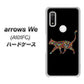 arrows We A101FC 高画質仕上げ 背面印刷 ハードケース【406 カラフルキャット】