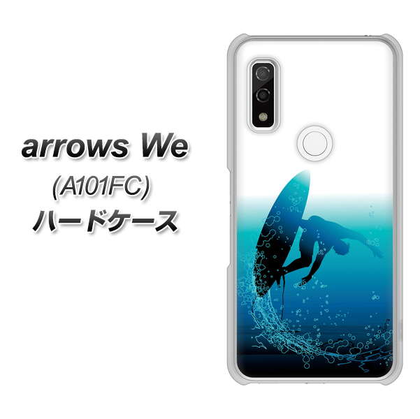 arrows We A101FC 高画質仕上げ 背面印刷 ハードケース【416 カットバック】