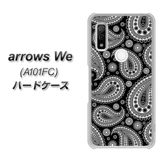 arrows We A101FC 高画質仕上げ 背面印刷 ハードケース【421 ベイズリー】