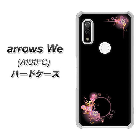 arrows We A101FC 高画質仕上げ 背面印刷 ハードケース【437 華のフレーム】