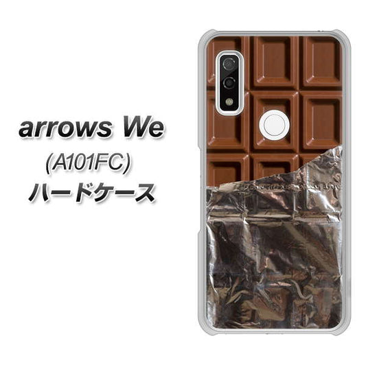 arrows We A101FC 高画質仕上げ 背面印刷 ハードケース【451 板チョコ】