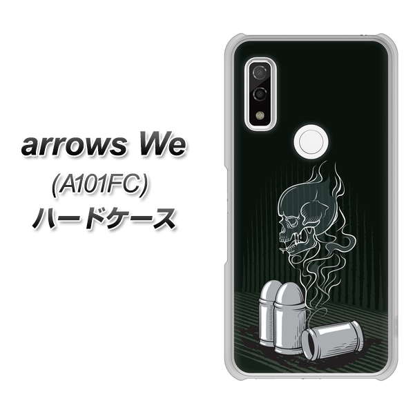 arrows We A101FC 高画質仕上げ 背面印刷 ハードケース【481 弾丸】