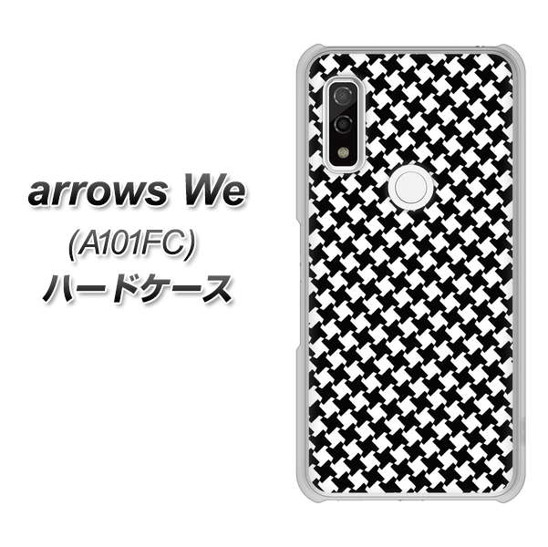 arrows We A101FC 高画質仕上げ 背面印刷 ハードケース【514 和柄＆筆文字 風車】