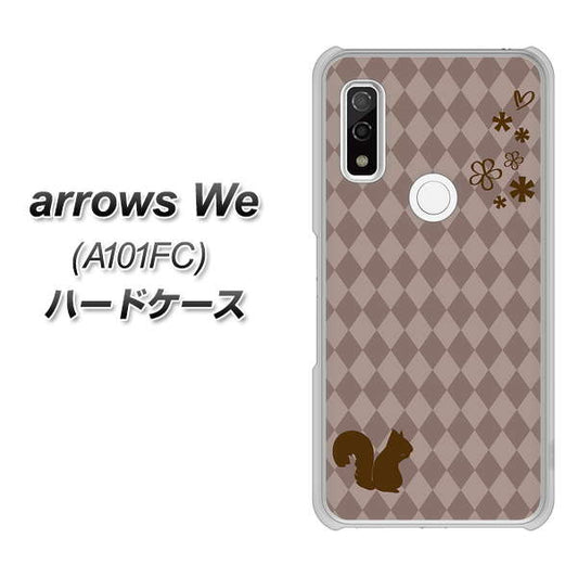 arrows We A101FC 高画質仕上げ 背面印刷 ハードケース【515 リス】