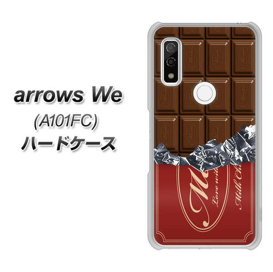 arrows We A101FC 高画質仕上げ 背面印刷 ハードケース【535 板チョコ-エンジ包装】