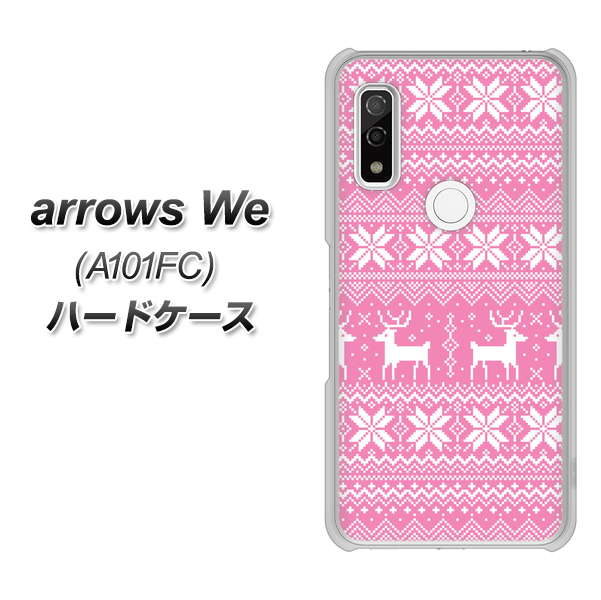arrows We A101FC 高画質仕上げ 背面印刷 ハードケース【544 シンプル絵ピンク】
