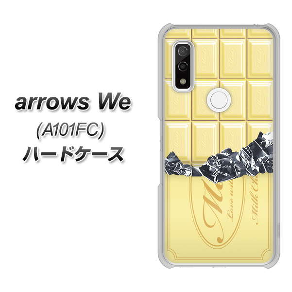 arrows We A101FC 高画質仕上げ 背面印刷 ハードケース【553 板チョコ?ホワイト】