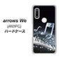 arrows We A101FC 高画質仕上げ 背面印刷 ハードケース【575 鍵盤に踊る音】