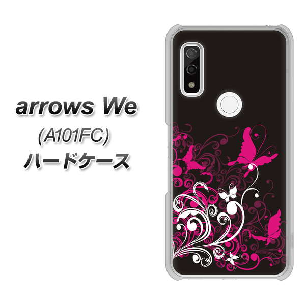 arrows We A101FC 高画質仕上げ 背面印刷 ハードケース【585 闇に舞う蝶】