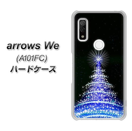 arrows We A101FC 高画質仕上げ 背面印刷 ハードケース【589 ブルーライトツリー】