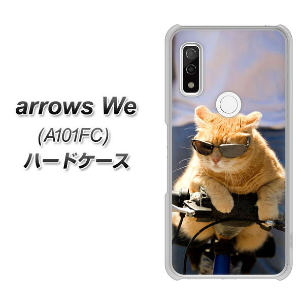 arrows We A101FC 高画質仕上げ 背面印刷 ハードケース【595 にゃんとサイクル】