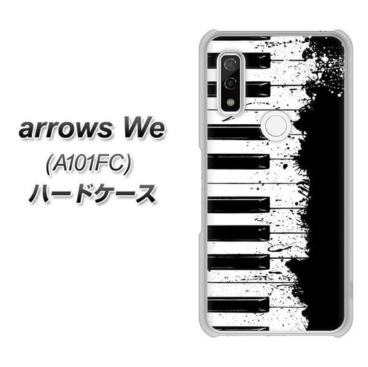 arrows We A101FC 高画質仕上げ 背面印刷 ハードケース【611 クラッシュピアノ】