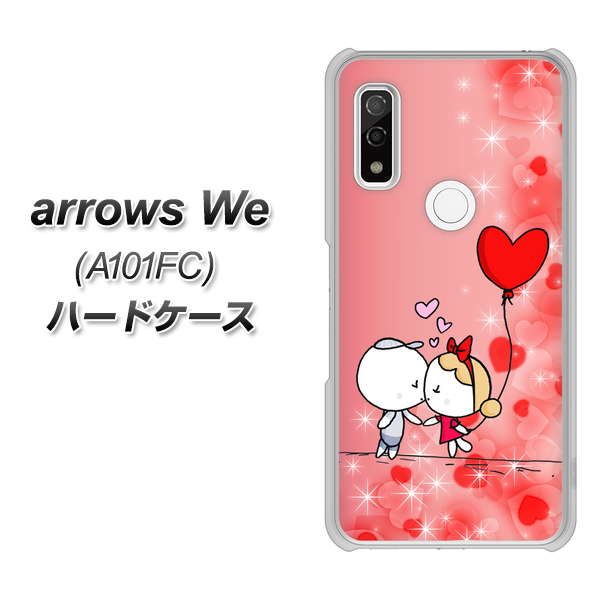 arrows We A101FC 高画質仕上げ 背面印刷 ハードケース【655 ハートに染まった恋】
