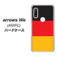 arrows We A101FC 高画質仕上げ 背面印刷 ハードケース【675 ドイツ】