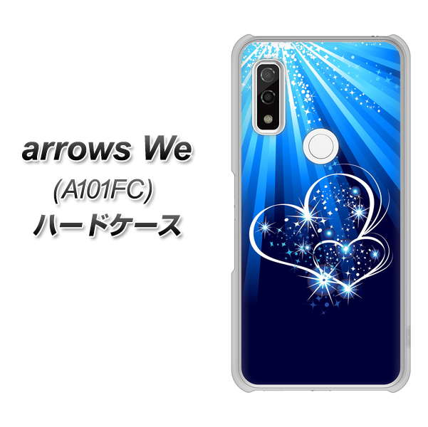arrows We A101FC 高画質仕上げ 背面印刷 ハードケース【702 スイミングハート】