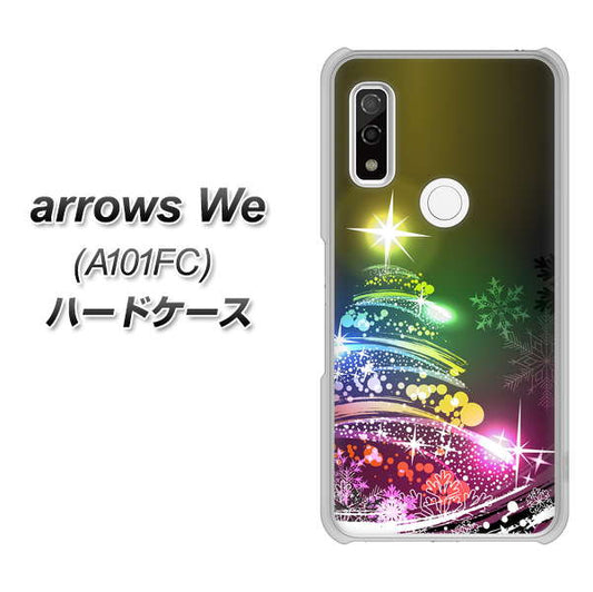 arrows We A101FC 高画質仕上げ 背面印刷 ハードケース【722 レインボークリスマス】