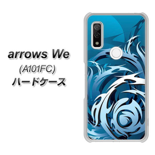arrows We A101FC 高画質仕上げ 背面印刷 ハードケース【731 ドラゴンサークル】